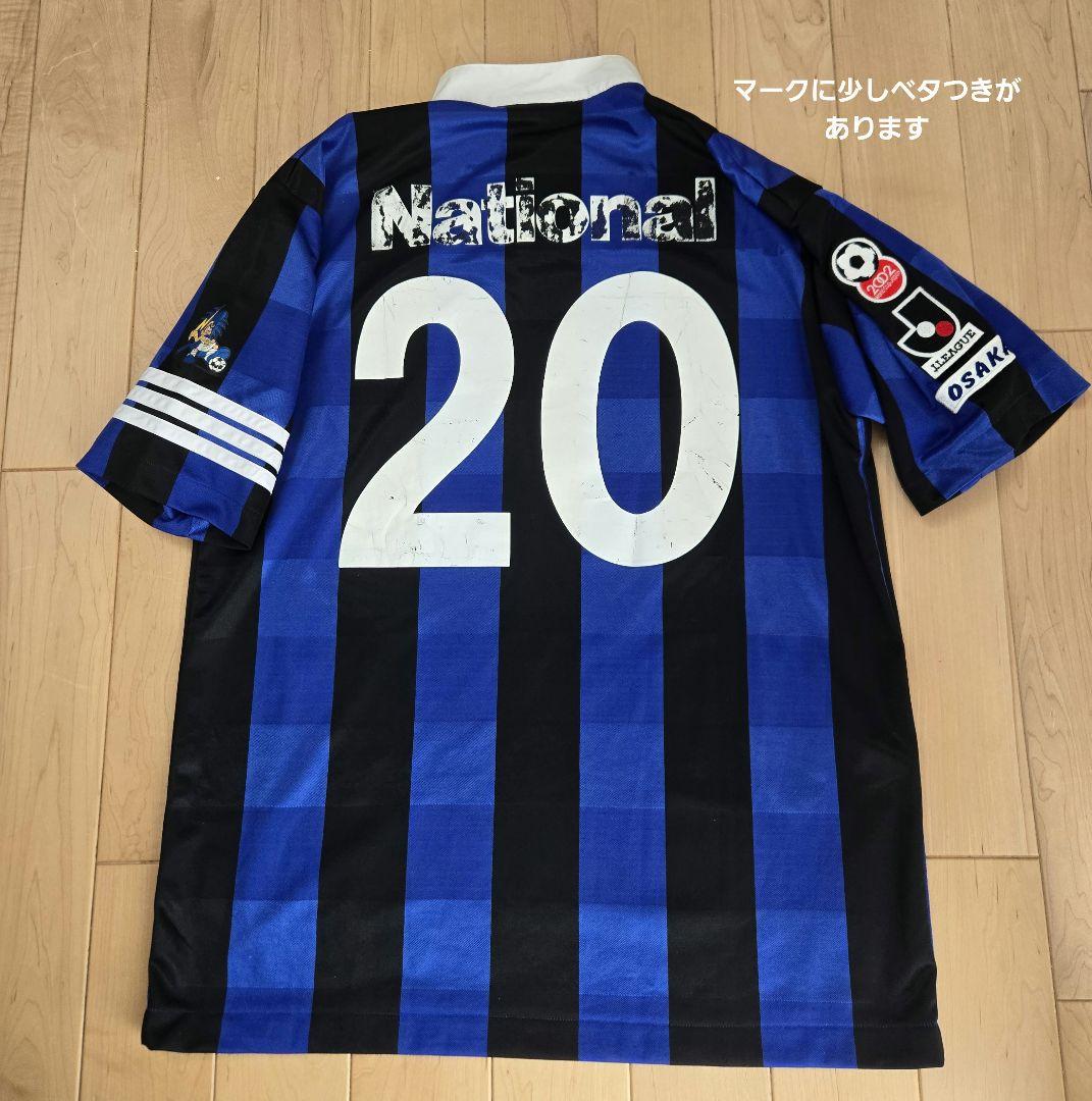 97-98 ガンバ大阪 宮本恒靖選手実使用ユニフォーム 日本代表