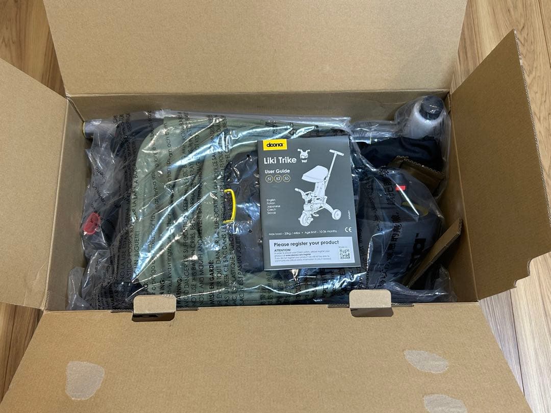 【HIROAKI 】Doona(ドゥーナ) /LIKI trike S3
