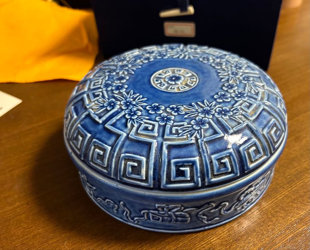 清時代　同治年間　藍釉　蓋付磁硯