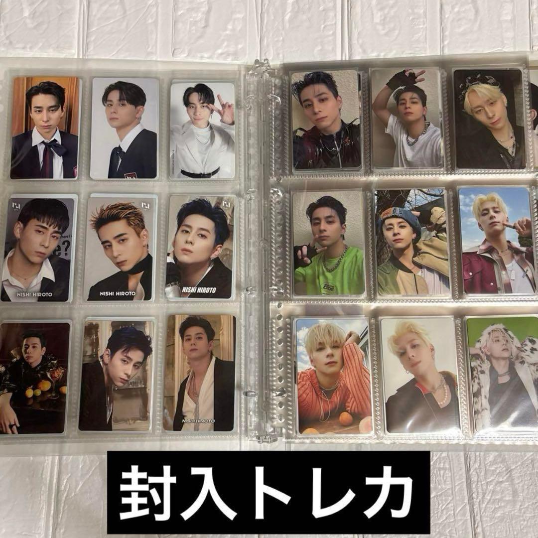 INI 西洸人 ラントレ・封入・特典トレカ まとめ売り