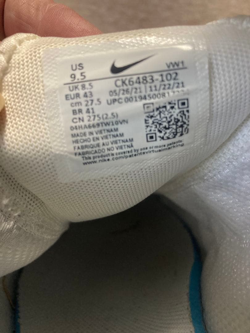 Nike Air Max 270 ゴルフシューズ　ナイキ　エアマックス