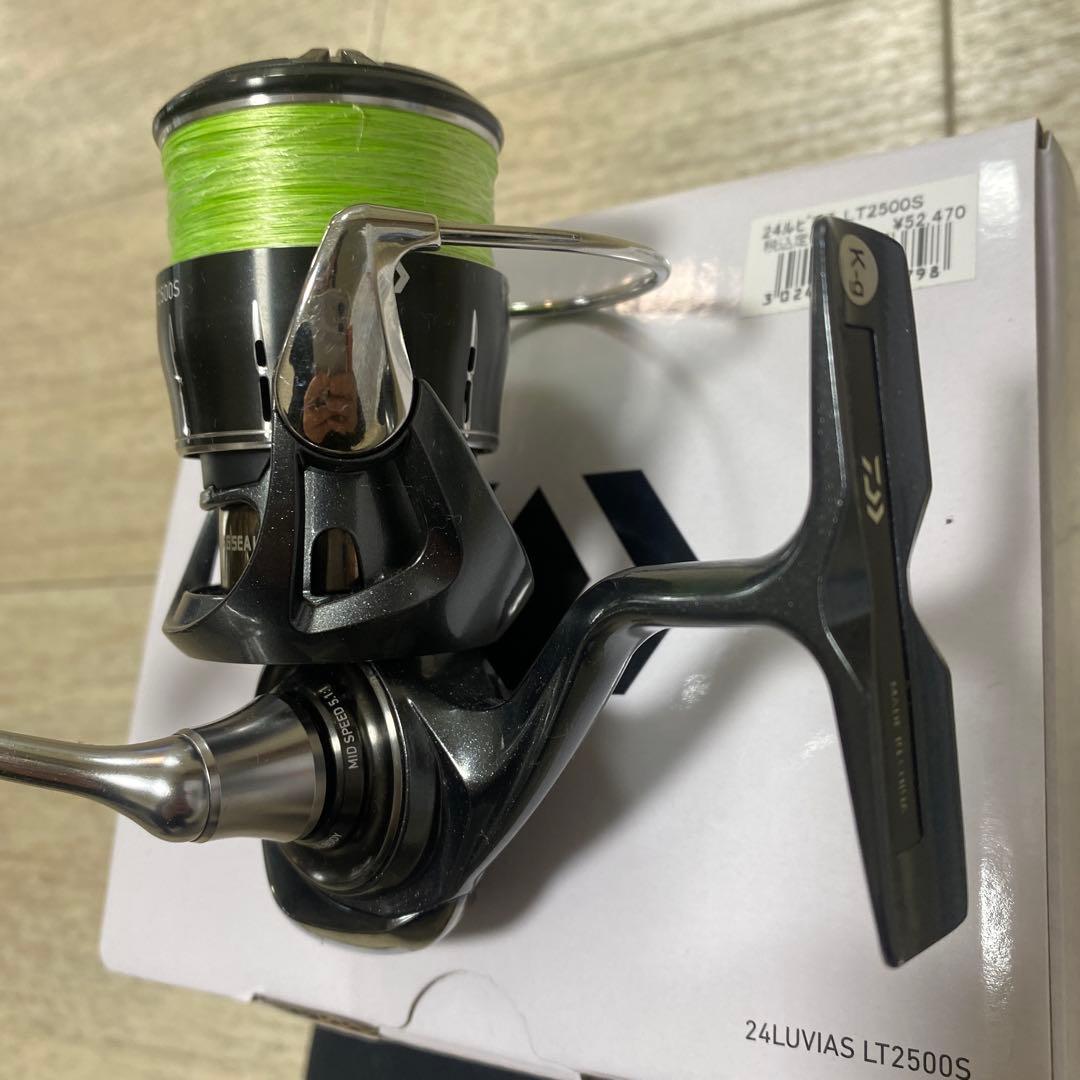 ダイワ　24ルビアス　LT2500S