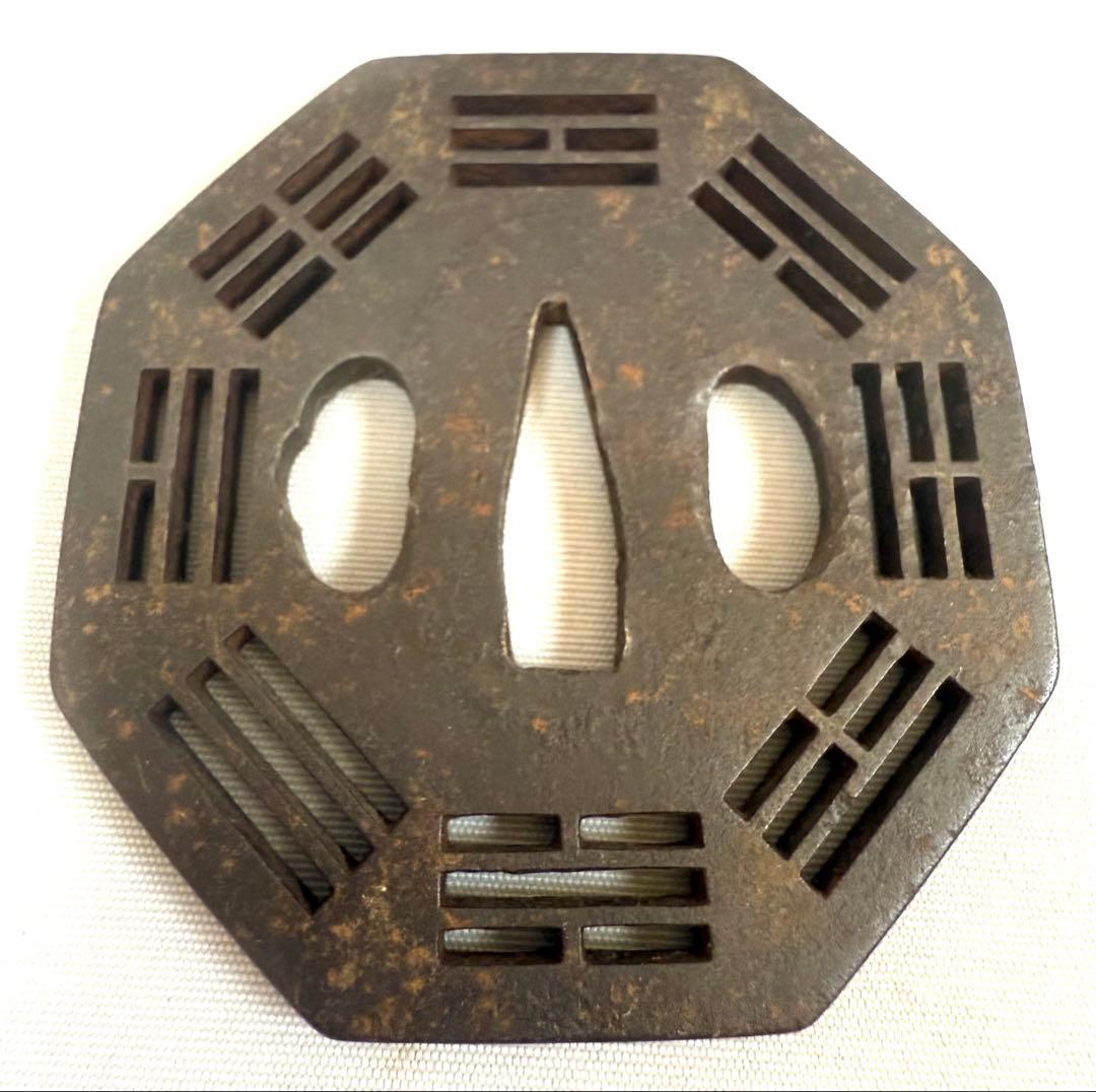 鍔5 8角形　武具