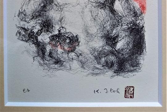 伊藤清永 『人形』 資産家収蔵品 　石版リトグラフ　 文化勲章受章