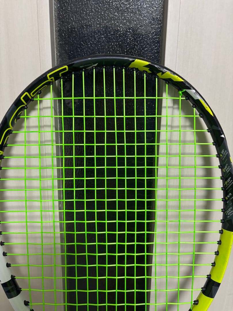 Babolat ピュアアエロ100 G2