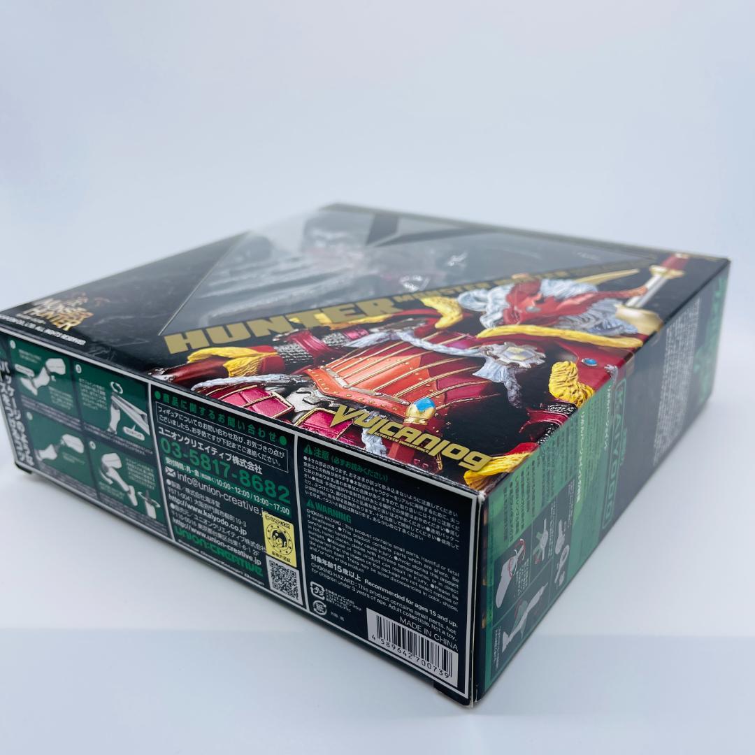 Vulcanlog 022 モンハンリボ ハンター男剣士　カイザーXシリーズ