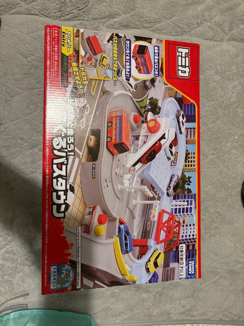 新品トミカまとめ売り