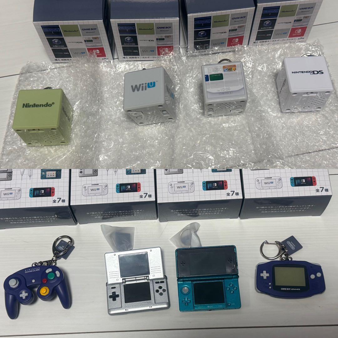 ニンテンドーミュージアム　限定キーホルダー　まとめ売り