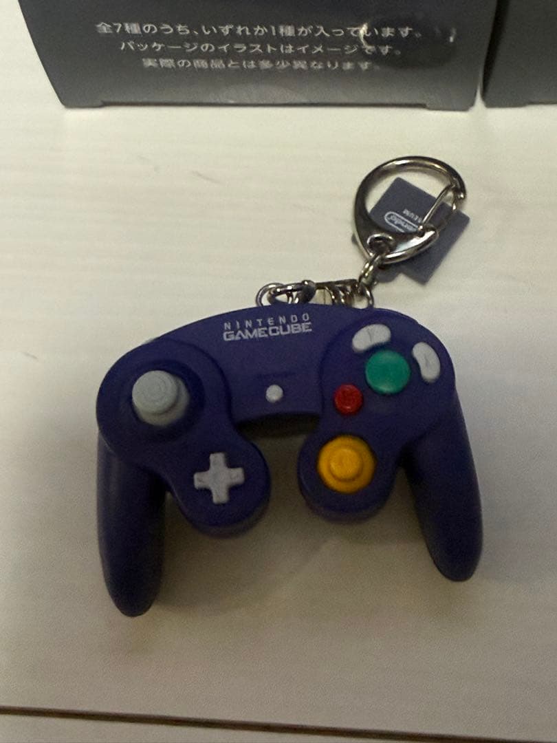 ニンテンドーミュージアム　限定キーホルダー　まとめ売り