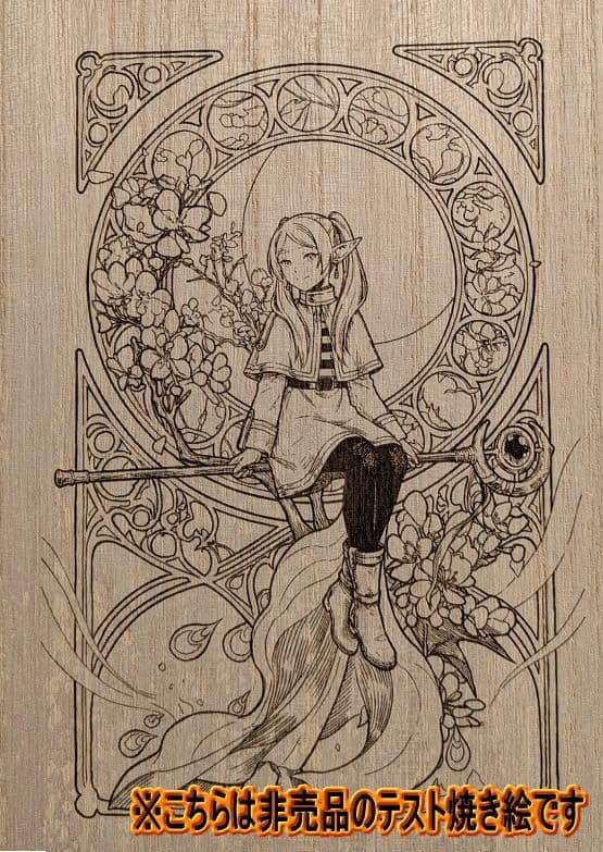 [行って帰る君]　ペットドア　ペット スルー　大型