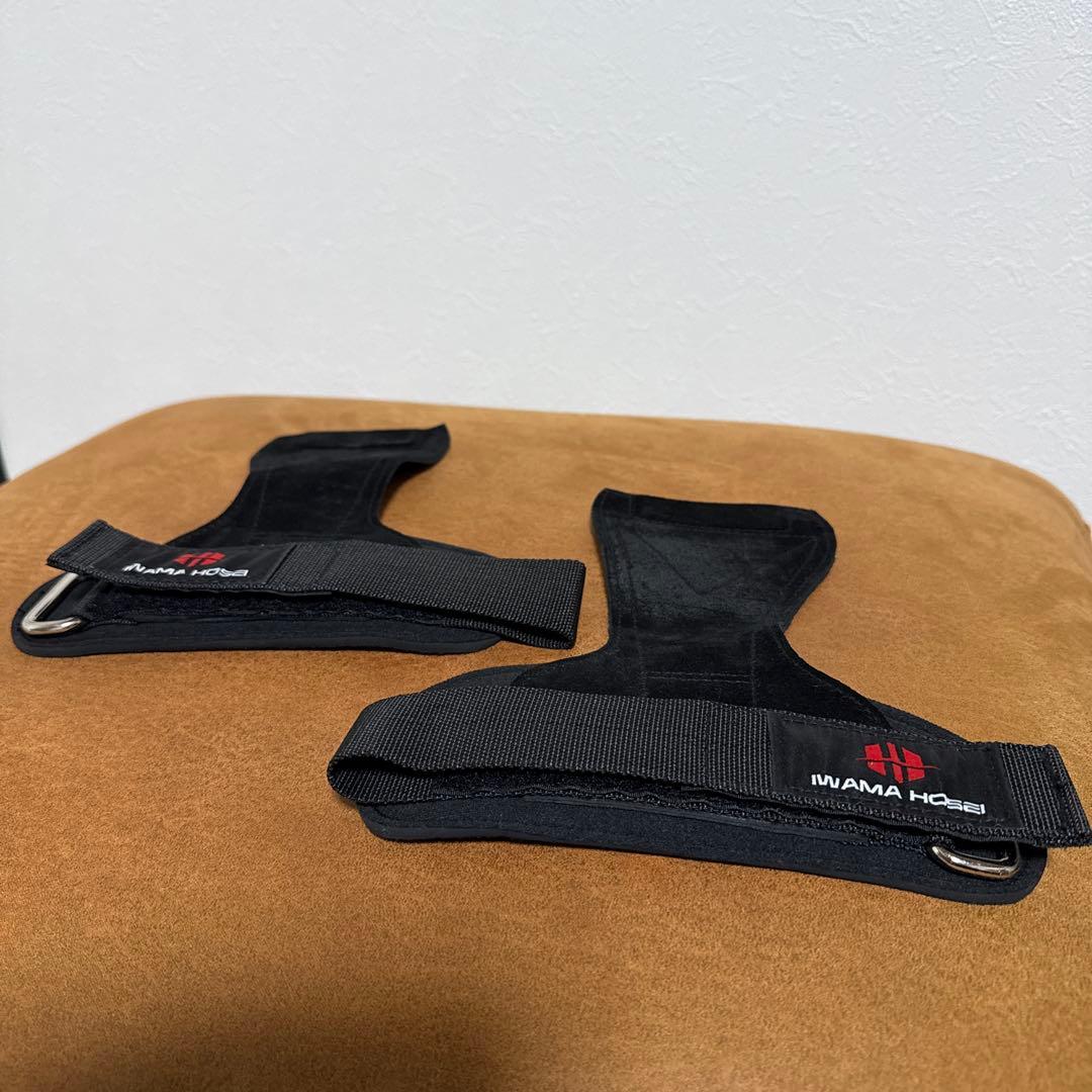 パワーベルト　グリップ2セット　プロテインシェイカーボトル