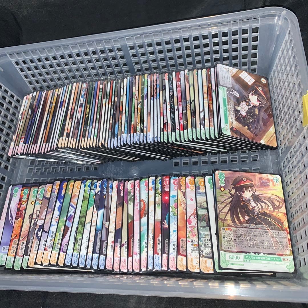 ヴァイスシュヴァルツロゼ Lose&Whisp 4コン