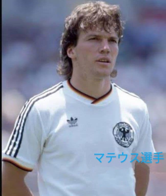 西ドイツ代表ユニフォーム(1986年モデル)①