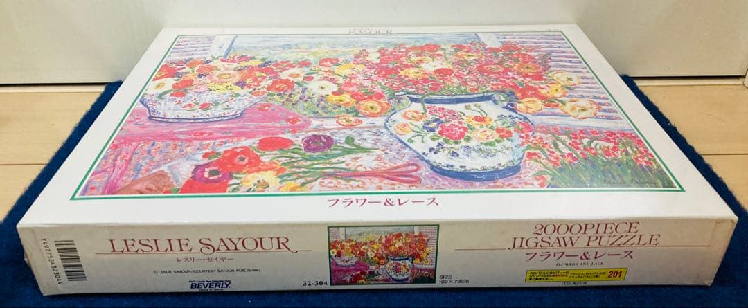 【新品未開封】フラワー&レース　レスリーセイヤー　ジグソーパズル　2000ピース