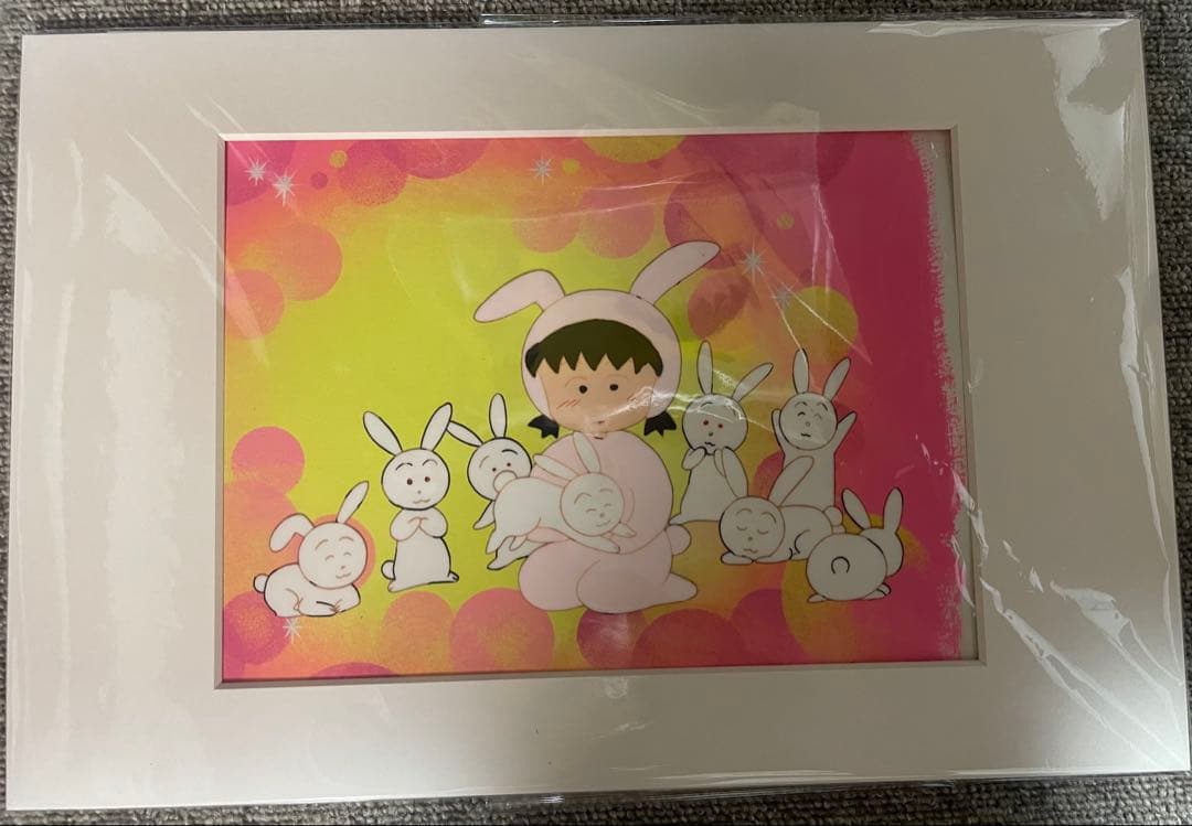 ちびまる子ちゃん　さくらももこ　セル画