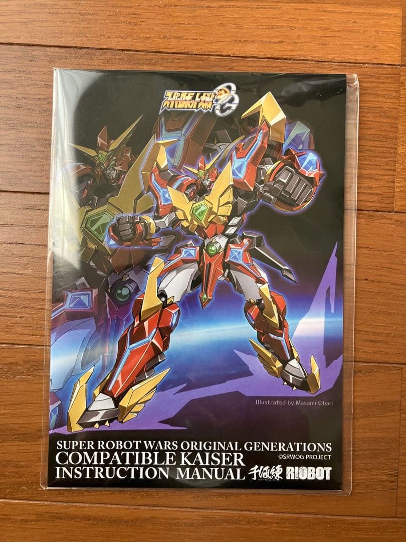 千値練　RIOBOT コンパチブルカイザー