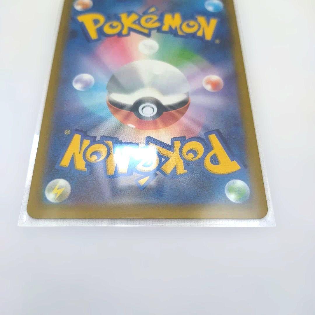 ☆送料込み☆メガドリームexゴッドパック