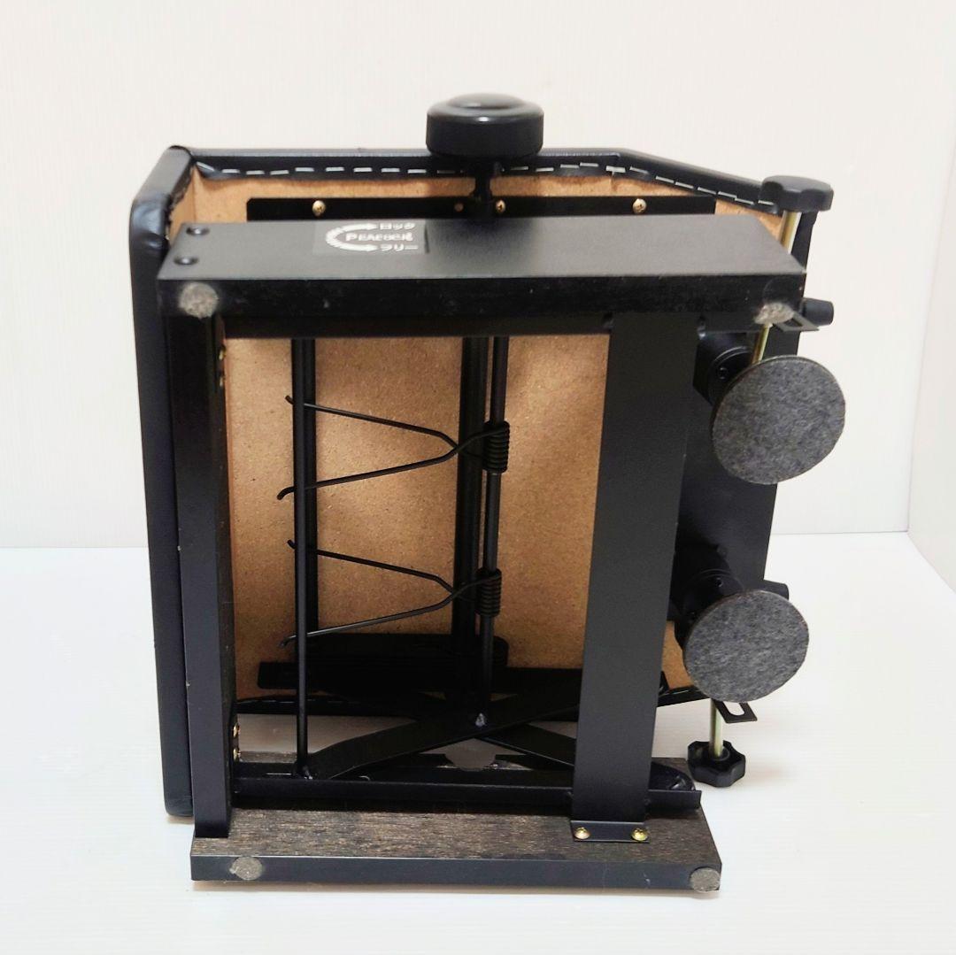 吉澤　PEACOCK ピアノ補助ペダル　AXーT1