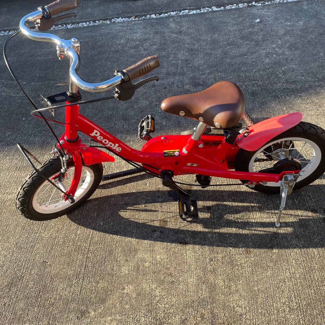 自転車　子供　14インチ　People