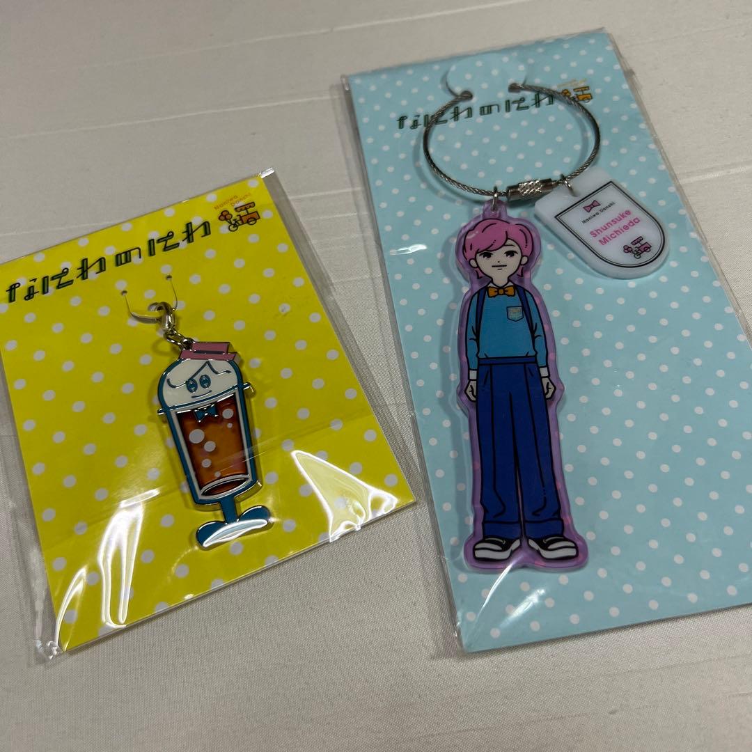 なにわ男子 道枝駿佑 グッズ まとめ売り