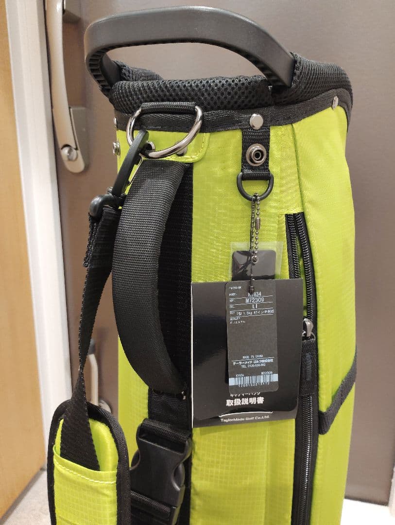 完売【希少】テーラーメイド、スリム7キャディバック、黄緑インチ