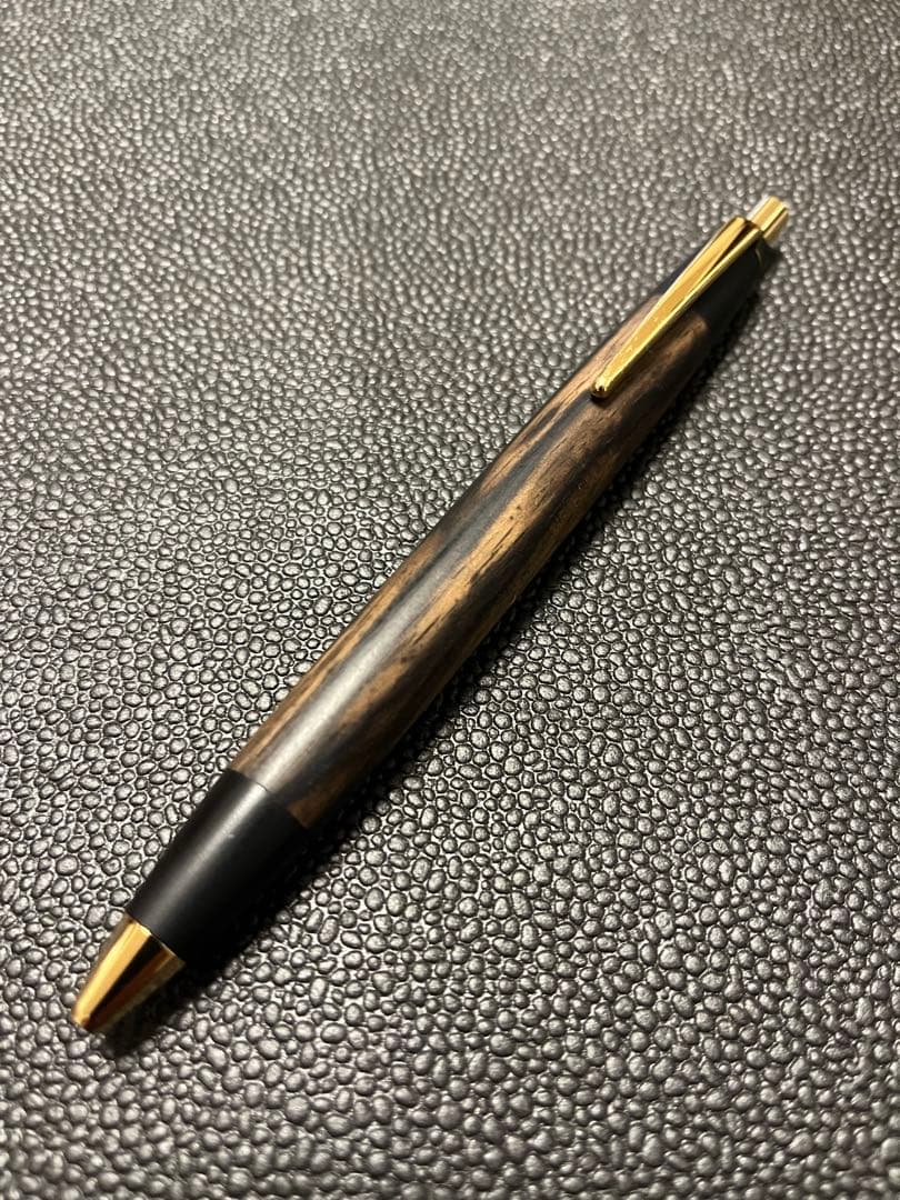 野原工芸　特上黒柿　ボールペン　スタンダード