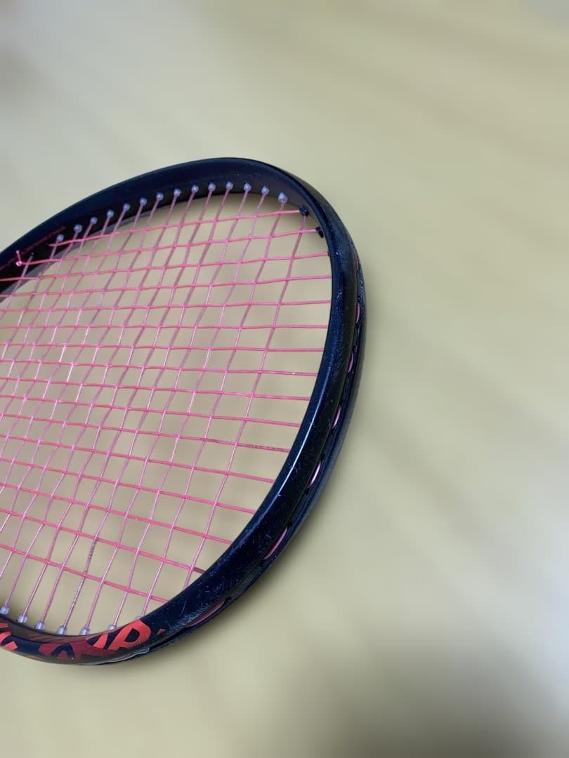 【後衛特化】ヨネックス ジオブレイク 80G (GEOBREAK ) UL0