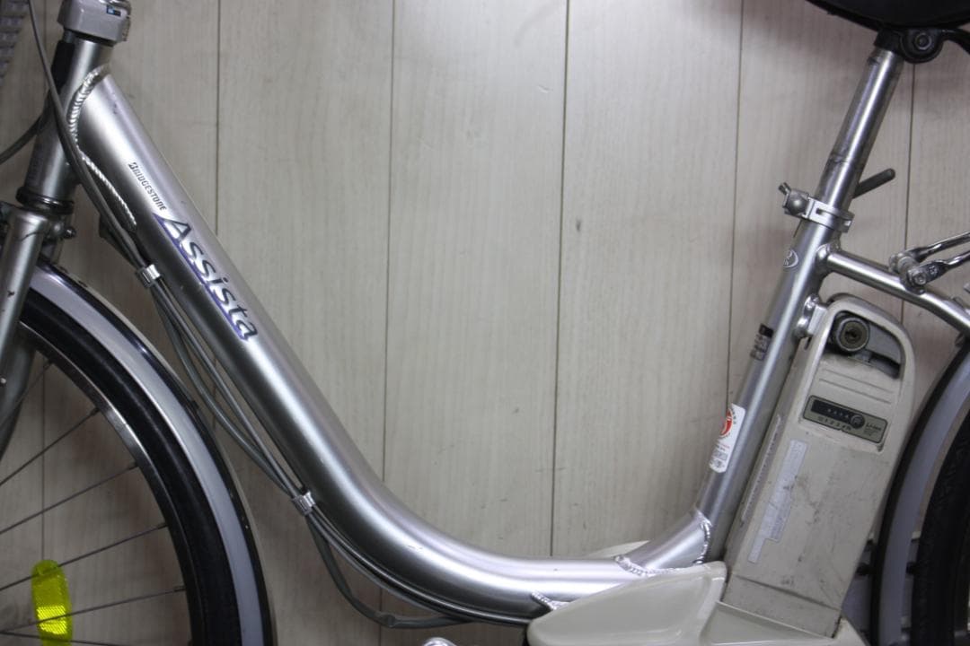 ブリヂストン A22アシスト 大容量8.1AH 26インチ 3段 LED 電動