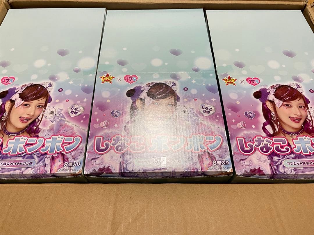 新品未開封 しなこボンボン マスカット パイナップル味 6カートン 48缶セット
