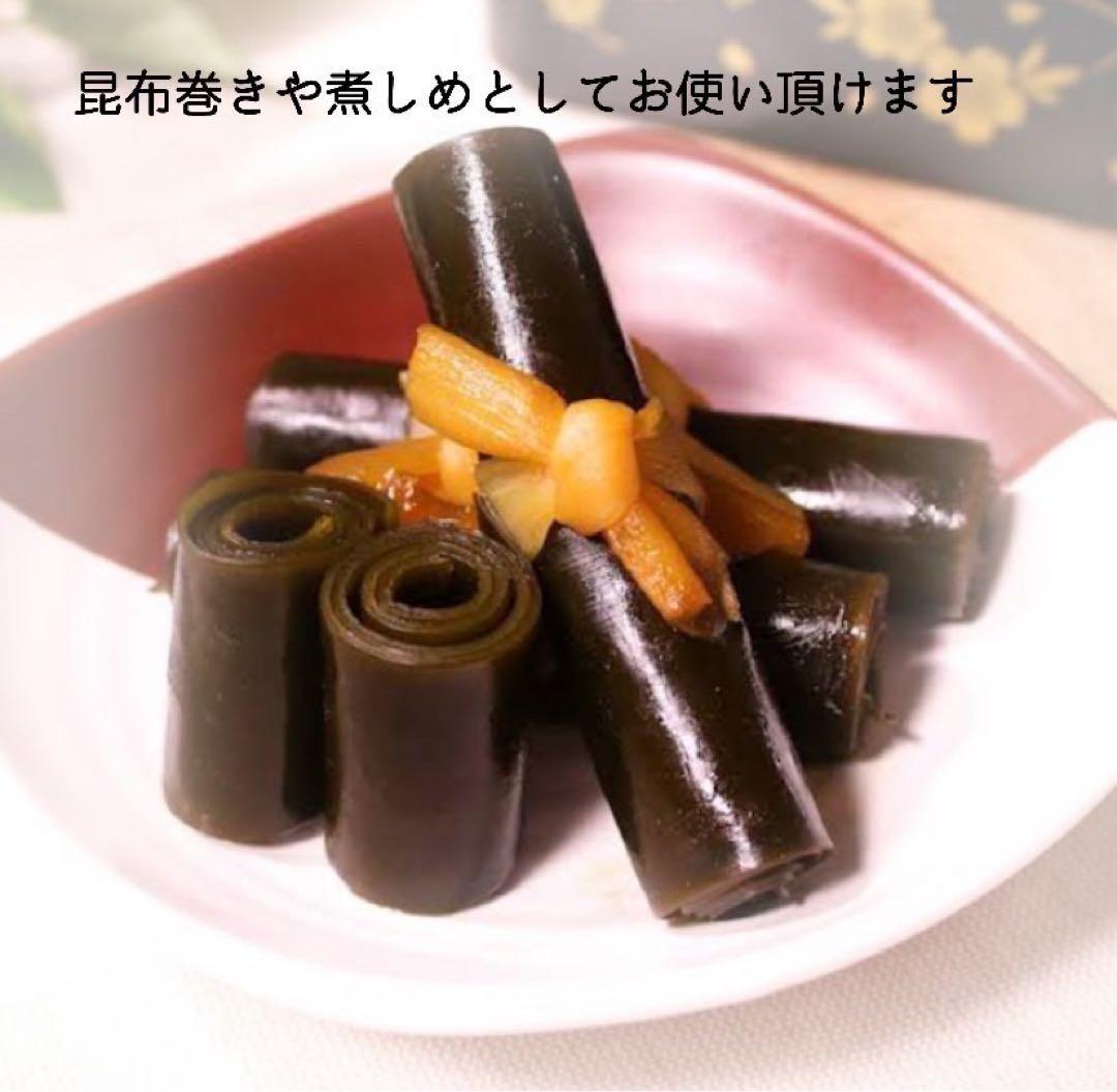 【国産・三陸産】塩蔵昆布　8kg 大容量　400g×20袋　産直直送　こんぶ