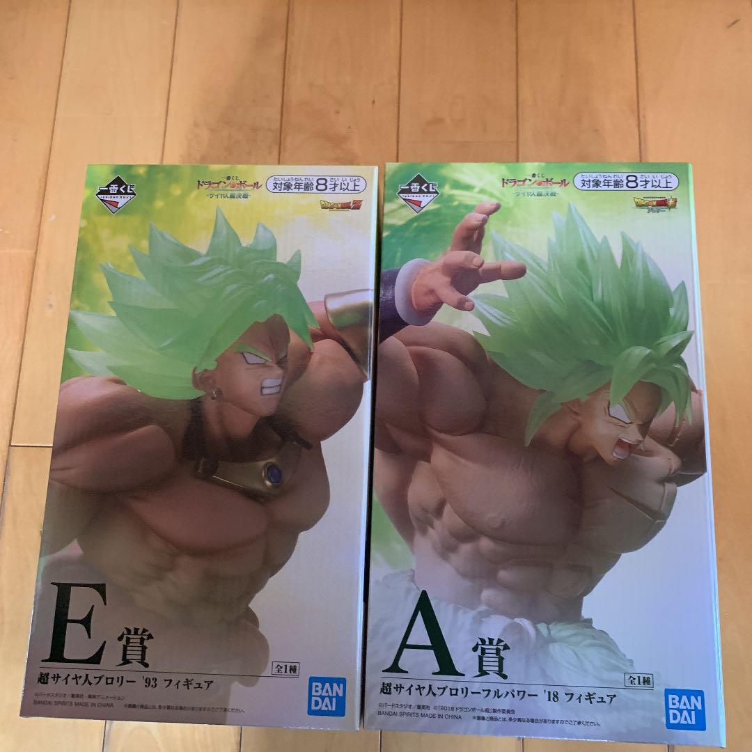 ドラゴンボール一番くじ