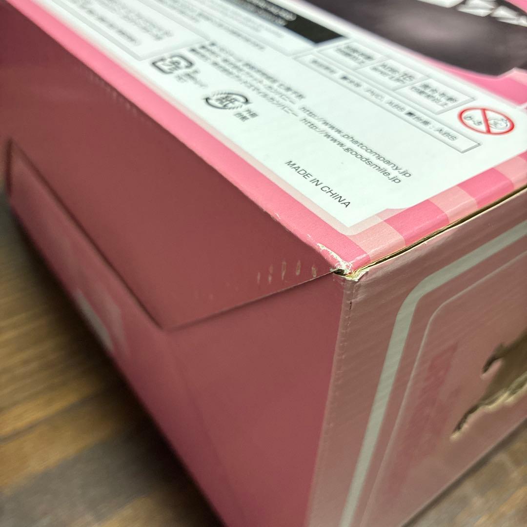 七海千秋 スーパーダンガンロンパ2 さよなら絶望学園 1/8 フィギュア