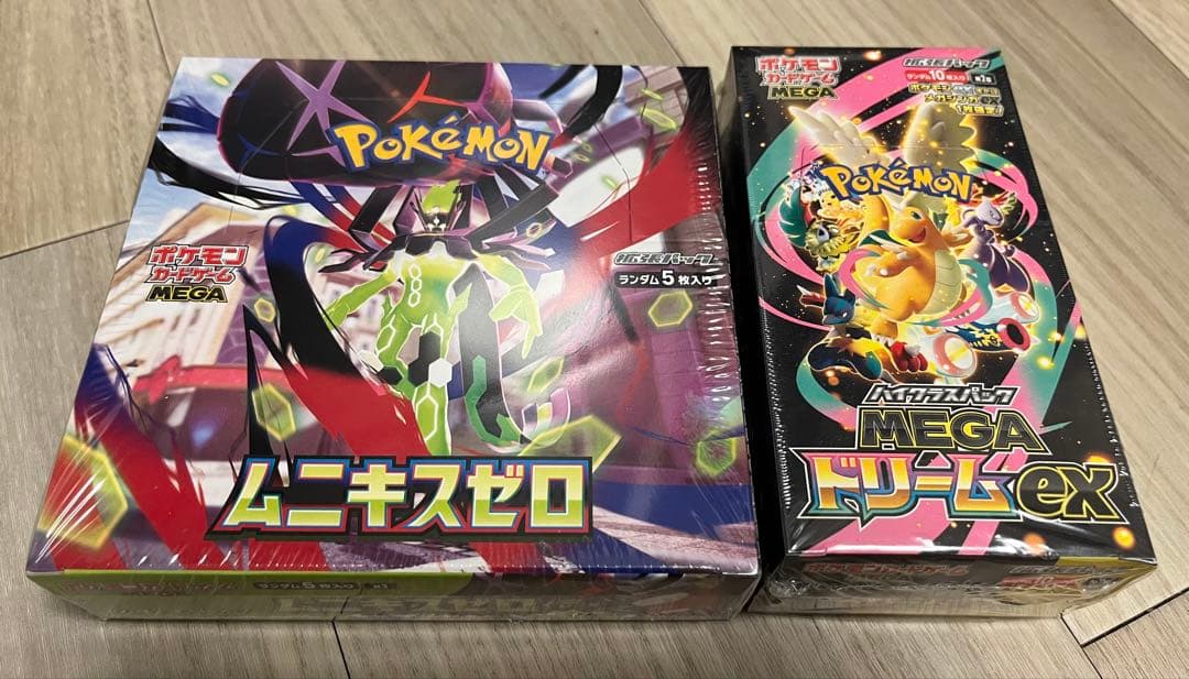 ポケモンカードムニキスゼロ　メガドリームex　２BOXセットシュリンク付き