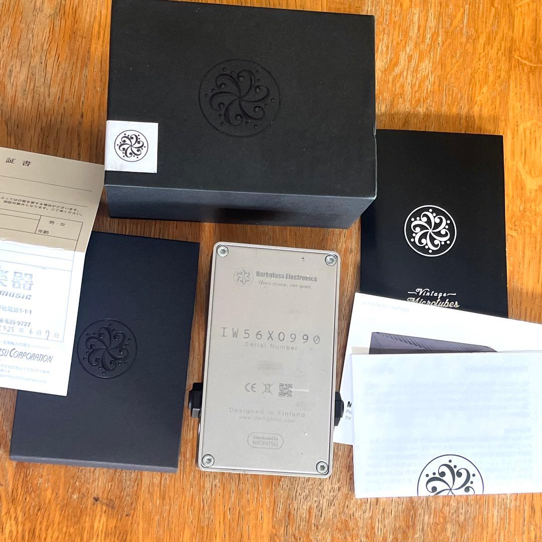 Darkglass Vintage Microtubes ベースオーバードライブ