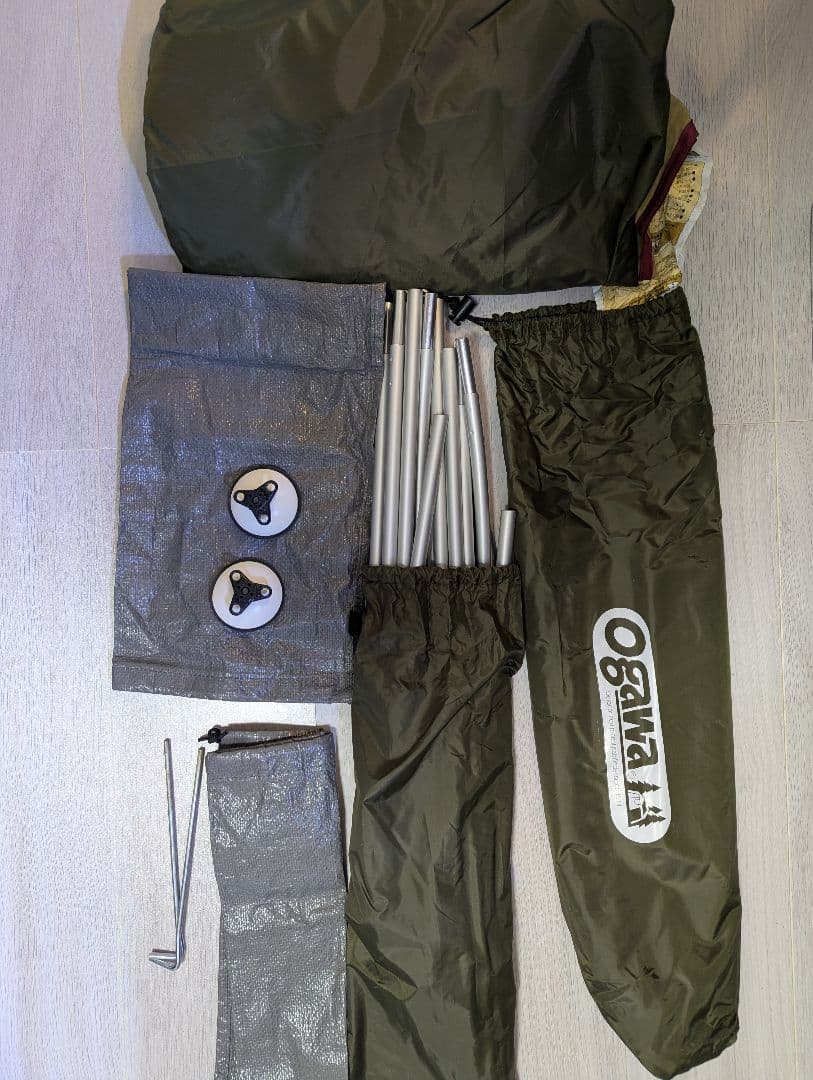 【美品】カーサイドタープAL 2332　ogawa 小川キャンパル