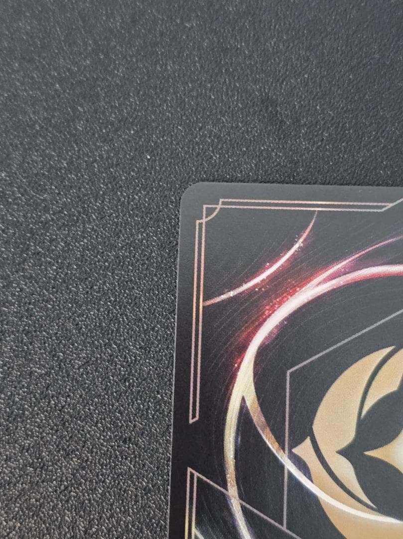 ディアブロ 忠実なる使い魔 70/204 レジェンダリー Foil ロルカナ