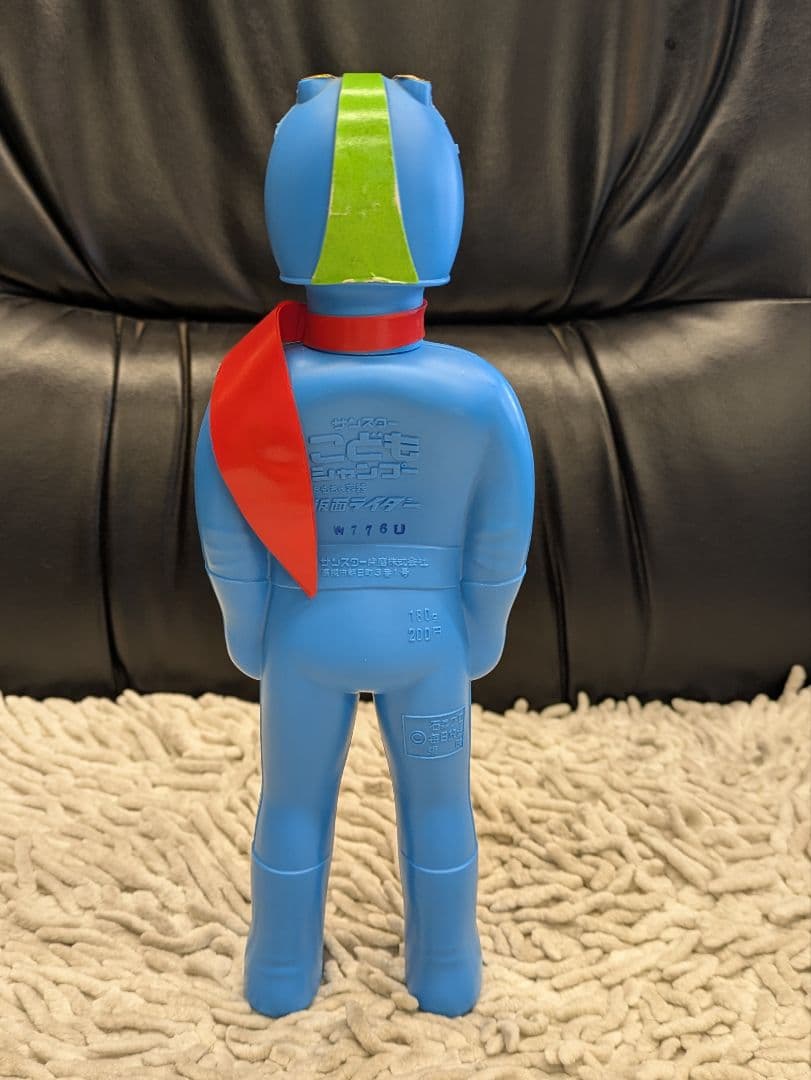 ソフビ　当時物　サンスターこどもシャンプー　仮面ライダー　当時物シャンプー入り