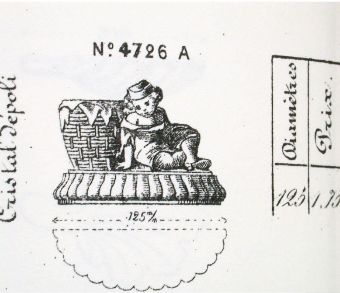 BACCARAT バカラ/※極上品1878年　図録掲載稀少作品　オブジェ　置物