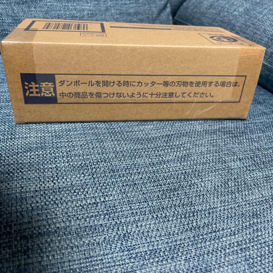 ドラゴンボール ロゴ フィギュア vol.2