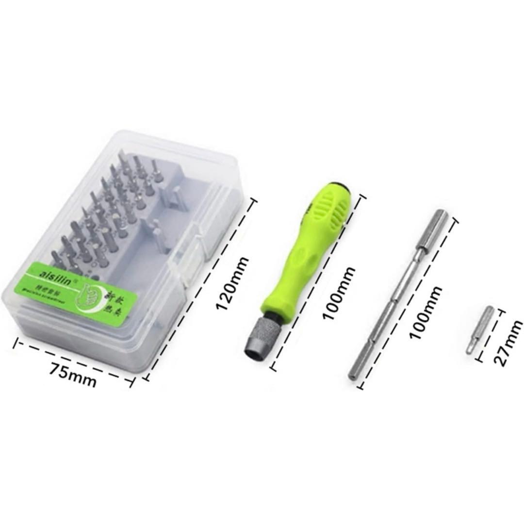 精密ドライバーセット 修理ツール 多機能ツールキット