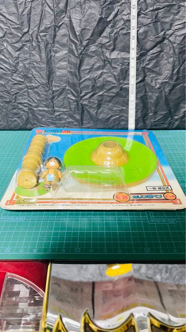 ドラゴンボール カリン塔 フィギュア 3点セット