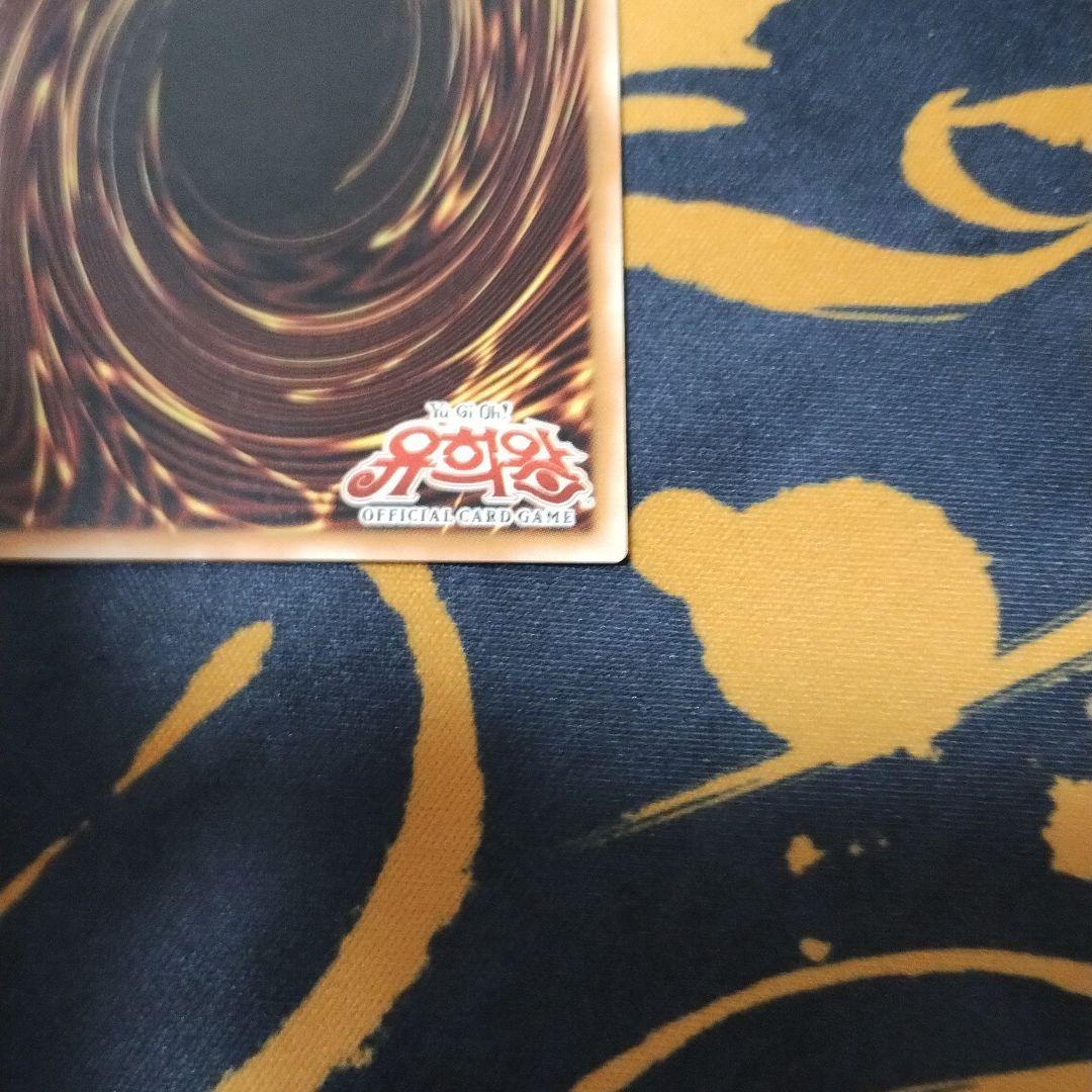 スレイブタイガー　遊戯王　シークレット　プロモ　韓国