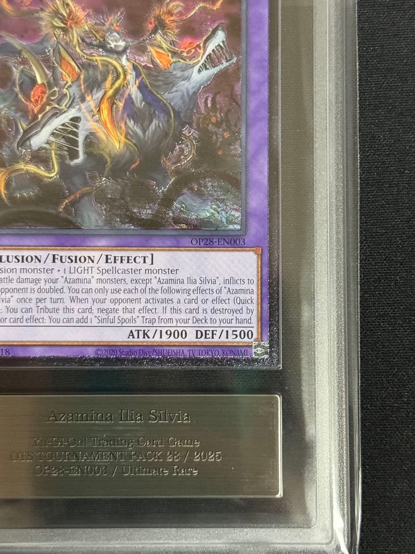 遊戯王 ARS9 英語版 背信聖徒シルヴィア レリーフ OTS28