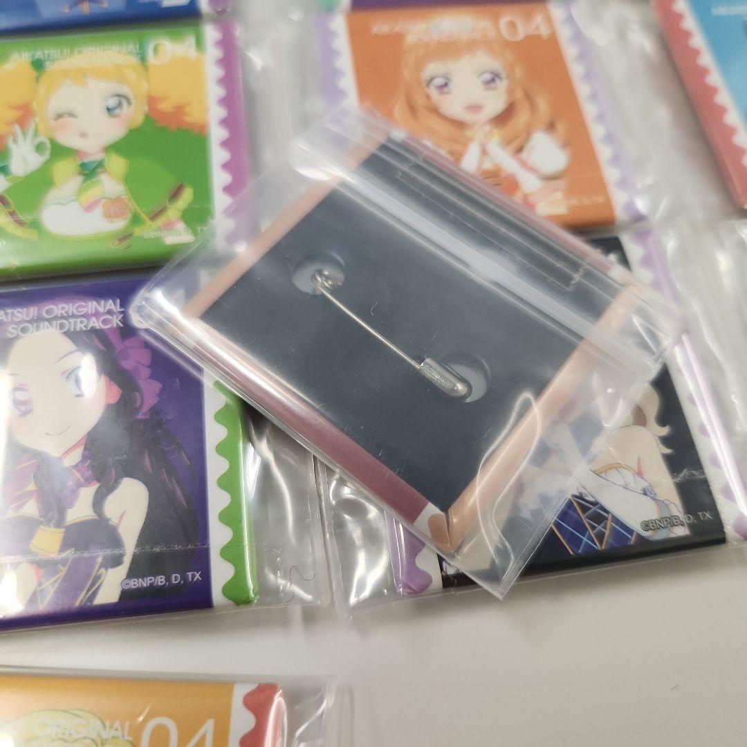 アイカツ！ ジャケバッジ まとめ売り