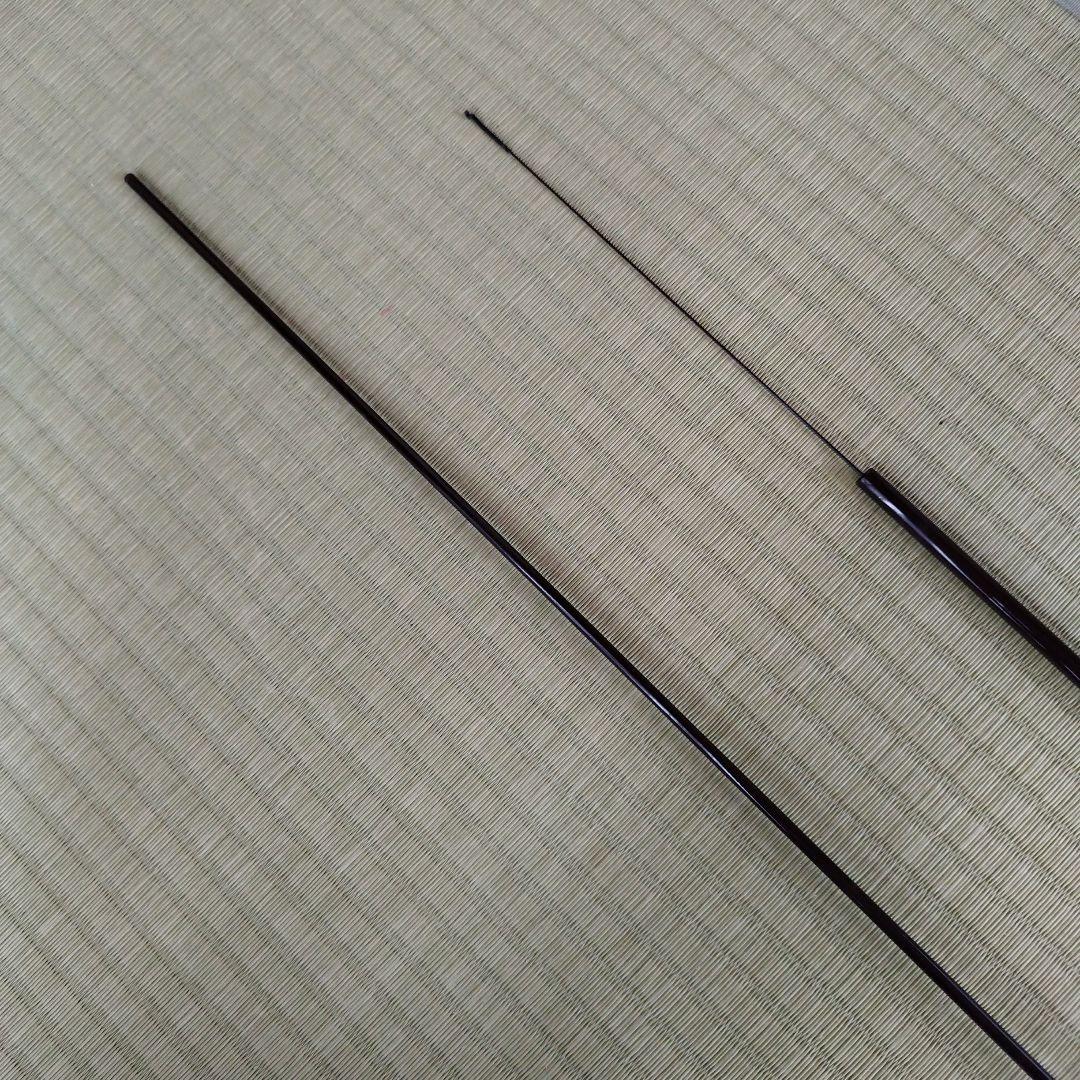 征興 秀弦 630 ヘラ竿