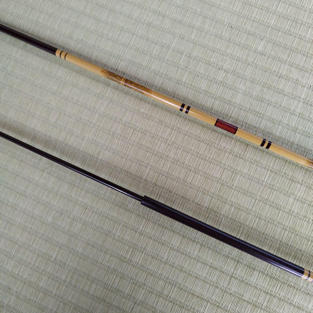 征興 秀弦 630 ヘラ竿