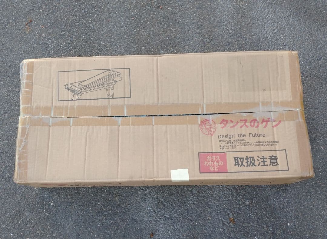 アウトドア・BBQ・6～7人用・折りたたみ式・コンロ・付属品多数！