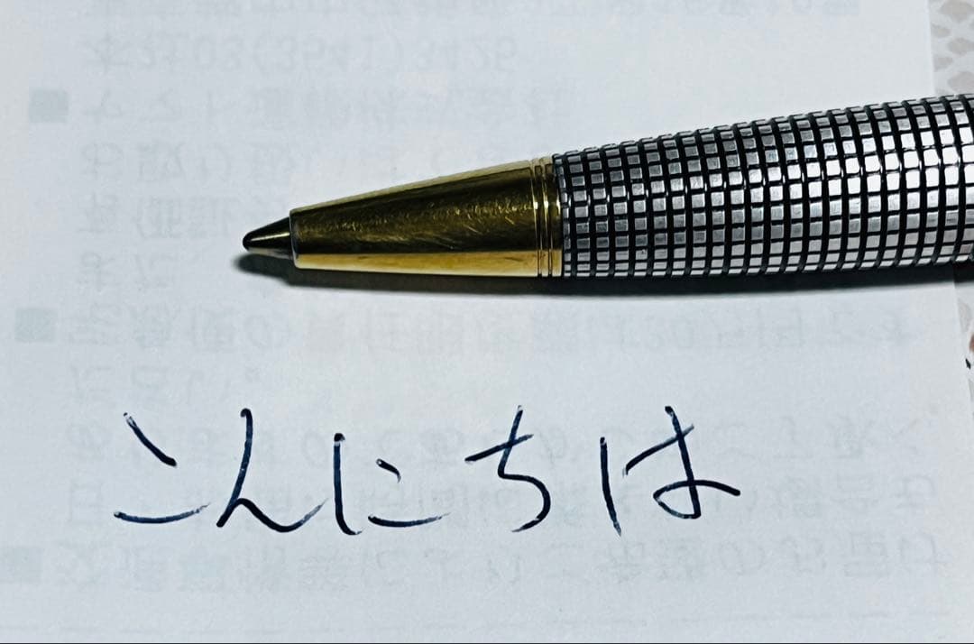 PARKER パーカー ソネット ボールペン シズレ MD925