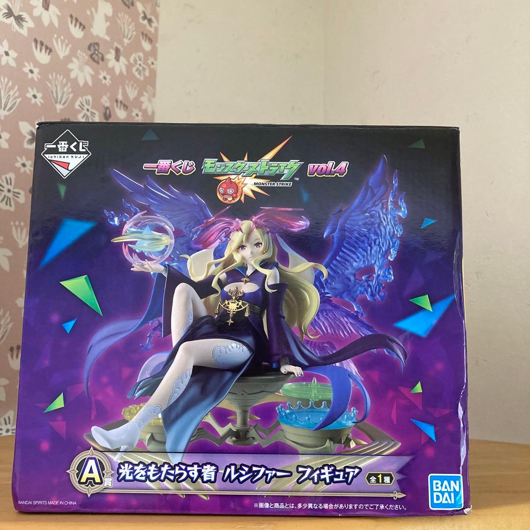 光をもたらすものルシファー　フィギュア