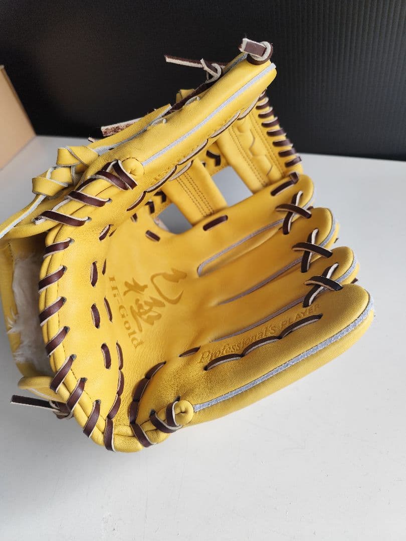 ハイゴールド 己極 硬式内野手用